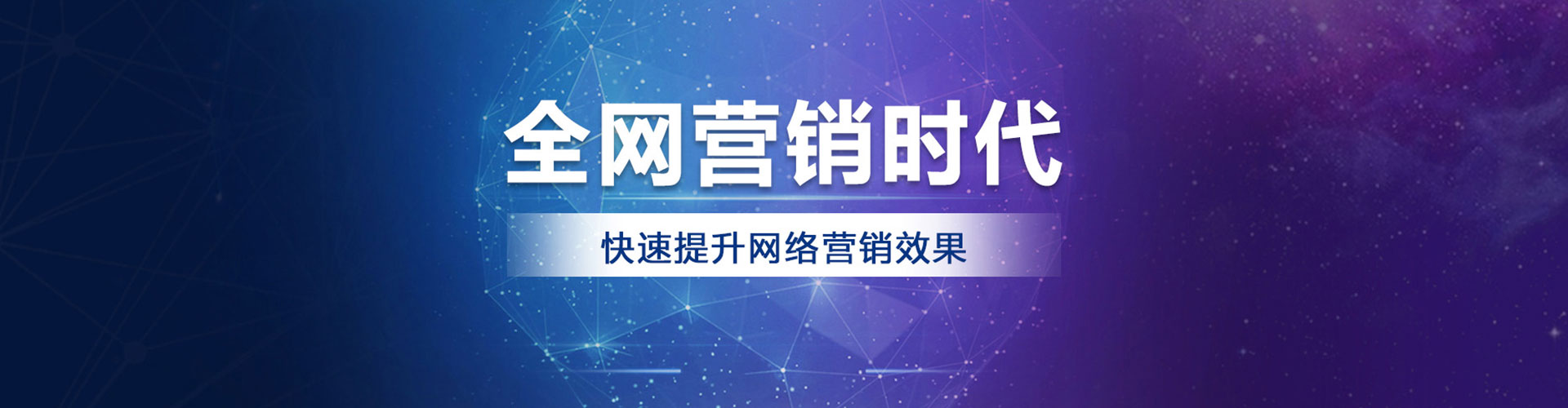 旬阳百度开户返点