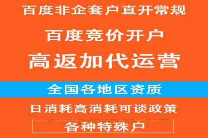 抖音信息流代理案例分享：短视频广告投放的实战经验